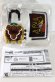 Photo2: Kamen Rider Gaim / DX Yomotsuheguri Lockseed & Ryugen Yami Face Plate Set with Package (2)