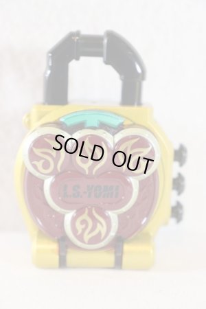 Photo3: Kamen Rider Gaim / DX Yomotsuheguri Lockseed & Ryugen Yami Face Plate Set with Package (3)