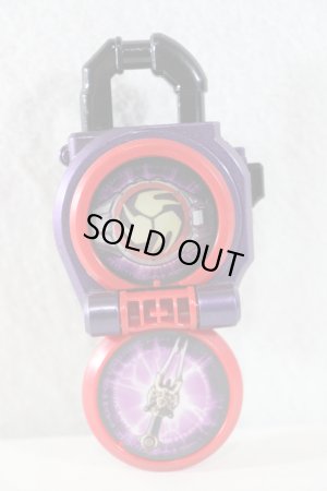 Photo2: Kamen Rider Gaim / Hibiki Lockseed (2)