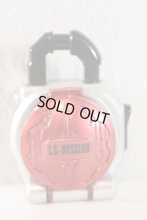 Photo1: Kamen Rider Gaim / DX Zakuro Lockseed (1)