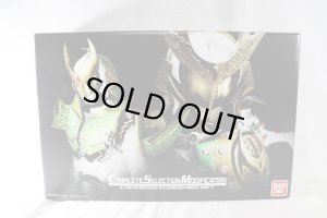 Photo1: Kamen Rider Gaim / CSM Complete Selection Modification Lockseed Kureshima Set with Package (1)