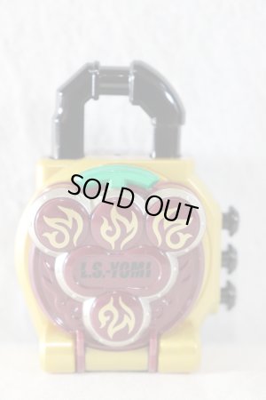 Photo13: Kamen Rider Gaim / CSM Complete Selection Modification Lockseed Kureshima Set with Package (13)