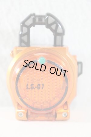 Photo1: Kamen Rider Gaim / Fresh Orange Sound Lockseed (1)