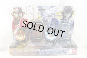 Photo1: Kamen Rider Gaim / DX KIn & Gin No Ringo Lockseed Mars & Kamuro Set Sealed (1)