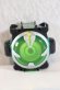 Photo10: Kamen Rider Ghost / DX Mega Ulorder & Necrom Ghost Eyecon with Package (10)