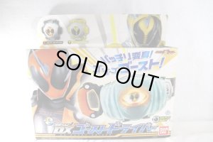 Photo1: Kamen Rider Ghost / DX Ghost Driver with DX Ore & Edison Ghost Eyecon with Package (1)