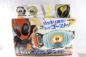 Photo1: (Box Damaged) Kamen Rider Ghost / DX Ghost Driver with DX Ore & Edison Ghost Eyecon with Package (1)