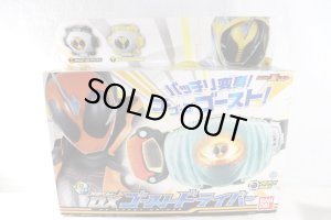 Photo1: (Box Damaged) Kamen Rider Ghost / DX Ghost Driver with DX Ore & Edison Ghost Eyecon with Package (1)