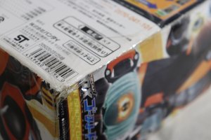 Photo19: (Box Damaged) Kamen Rider Ghost / DX Ghost Driver with DX Ore & Edison Ghost Eyecon with Package (19)