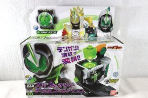 Photo1: Kamen Rider Ghost / DX Mega Ulorder & Necrom Ghost Eyecon with Package (1)