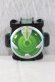 Photo8: Kamen Rider Ghost / DX Mega Ulorder & Necrom Ghost Eyecon with Package (8)