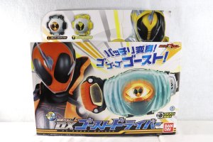 Photo1: (Box Damaged) Kamen Rider Ghost / DX Ghost Driver with DX Ore & Edison Ghost Eyecon Sealed (1)