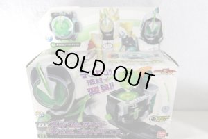 Photo1: Kamen Rider Ghost / DX Mega Ulorder & Necrom Ghost Eyecon Sealed (1)