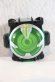 Photo7: Kamen Rider Ghost / DX Mega Ulorder & Necrom Ghost Eyecon Used (7)