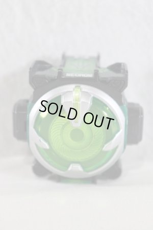 Photo7: Kamen Rider Ghost / DX Mega Ulorder & Necrom Ghost Eyecon Used (7)