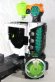 Photo1: Kamen Rider Ghost / DX Mega Ulorder & Necrom Ghost Eyecon Used (1)