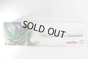 Photo1: Kamen Rider Ghost / DX Gan Gan Catcher with Package (1)