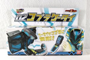 Photo1: Kamen Rider Ghost / Ghost Gadget Series 02 Cobra Keitai with Package (1)