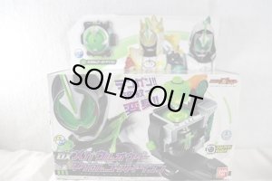Photo1: Kamen Rider Ghost / DX Mega Ulorder & Necrom Ghost Eyecon with Package (1)