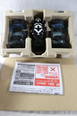 Photo2: Kamen Rider Ghost / Ghost Gadget Kumo Lantern with Package (2)
