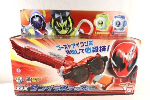 Photo1: Kamen Rider Ghost / DX Sunglasseslasher & DX Goemon & DX Ryoma Ghost Eyecon with Package (1)
