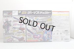 Photo2: Kamen Rider Ghost / DX Deep Slasher (2)