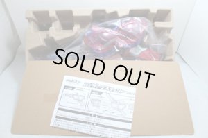 Photo3: Kamen Rider Ghost / DX Deep Slasher (3)