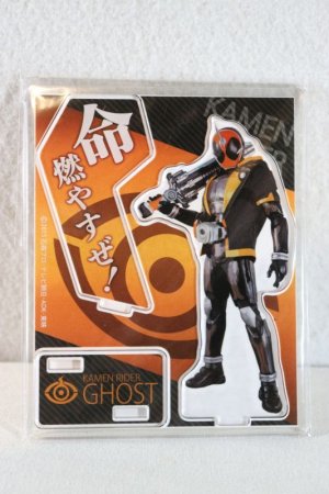 Photo1: Kamen Rider Ghost / Acrylic Stand Ghost (1)