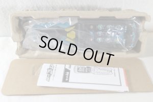 Photo2: Kamen Rider Ghost / Ghost Gadget Series 02 Cobra Keitai with Package (2)