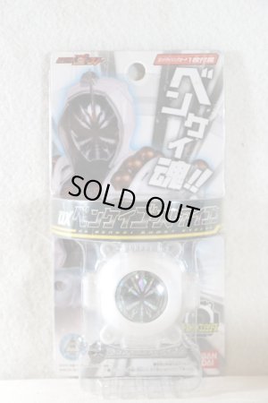 Photo1: Kamen Rider Ghost / DX Benkei Ghost Eyecon (1)
