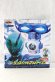 Photo1: Kamen Rider Ghost / DX Sin Specter Ghost Eyecon with Package (1)