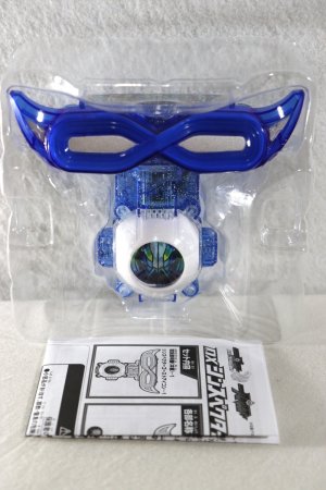 Photo2: Kamen Rider Ghost / DX Sin Specter Ghost Eyecon with Package (2)