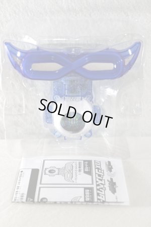 Photo2: Kamen Rider Ghost / DX Sin Specter Ghost Eyecon with Package (2)
