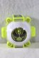 Photo1: Kamen Rider Ghost / DX Goemon Ghost Eyecon (1)