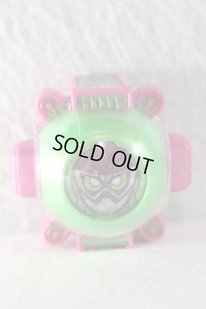 Photo1: Kamen Rider Ghost / DX Ex-Aid Ghost Eyecon Used (1)