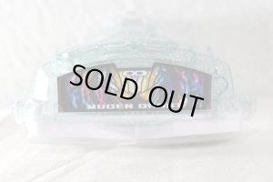 Photo4: Kamen Rider Ghost / DX Mugen Ghost Eyecon Used (4)