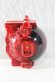 Photo2: Kamen Rider Ghost / DX Toukon Boost Ghost Eyecon Used (2)
