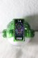Photo4: Kamen Rider Ghost / DX Grimm Ghost Eyecon (4)