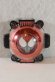 Photo1: Kamen Rider Ghost / Drive Ghost Eyecon Metallic Color ver (1)