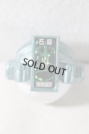 Photo4: Kamen Rider Ghost / DX Ishinomori Ghost Eyecon Used (4)