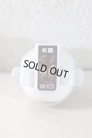 Photo4: Kamen Rider Ghost / DX Kanon Specter Ghost Eyecon (4)