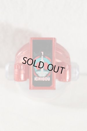 Photo4: Kamen Rider Ghost / Kamen Rider 45 Ghost Eyecon Ichigo Damashii ver. (4)