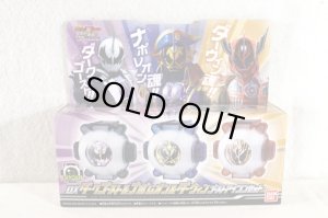 Photo1: Kamen Rider Ghost / DX Dark Ghost & Napleon & Darwin Ghost Eyecon Set (1)