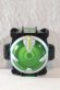 Photo1: Kamen Rider Ghost / DX Necrom Ghost Eyecon (1)