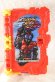 Photo1: Kamen Rider Saber / Kousoku Kabuto Goroku Wonder Ride Book (1)