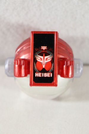 Photo4: Kamen Rider Ghost / Kamen Rider 45 Ghost Eyecon Heisei Damashii ver. Metallic Color ver (4)