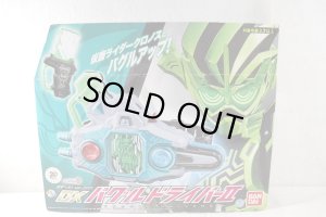 Photo1: Kamen Rider Ex-Aid / DX Bugle Driver Zwei ver.20th with Package (1)