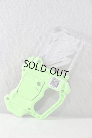 Photo10: Kamen Rider Ex-Aid / DX Bugle Driver Zwei ver.20th with Package (10)