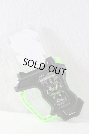 Photo9: Kamen Rider Ex-Aid / DX Bugle Driver Zwei ver.20th with Package (9)