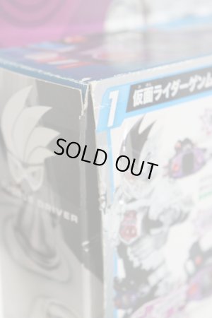 Photo18: Kamen Rider Ex-Aid / DX Bugle Driver ver.20th with Package (18)